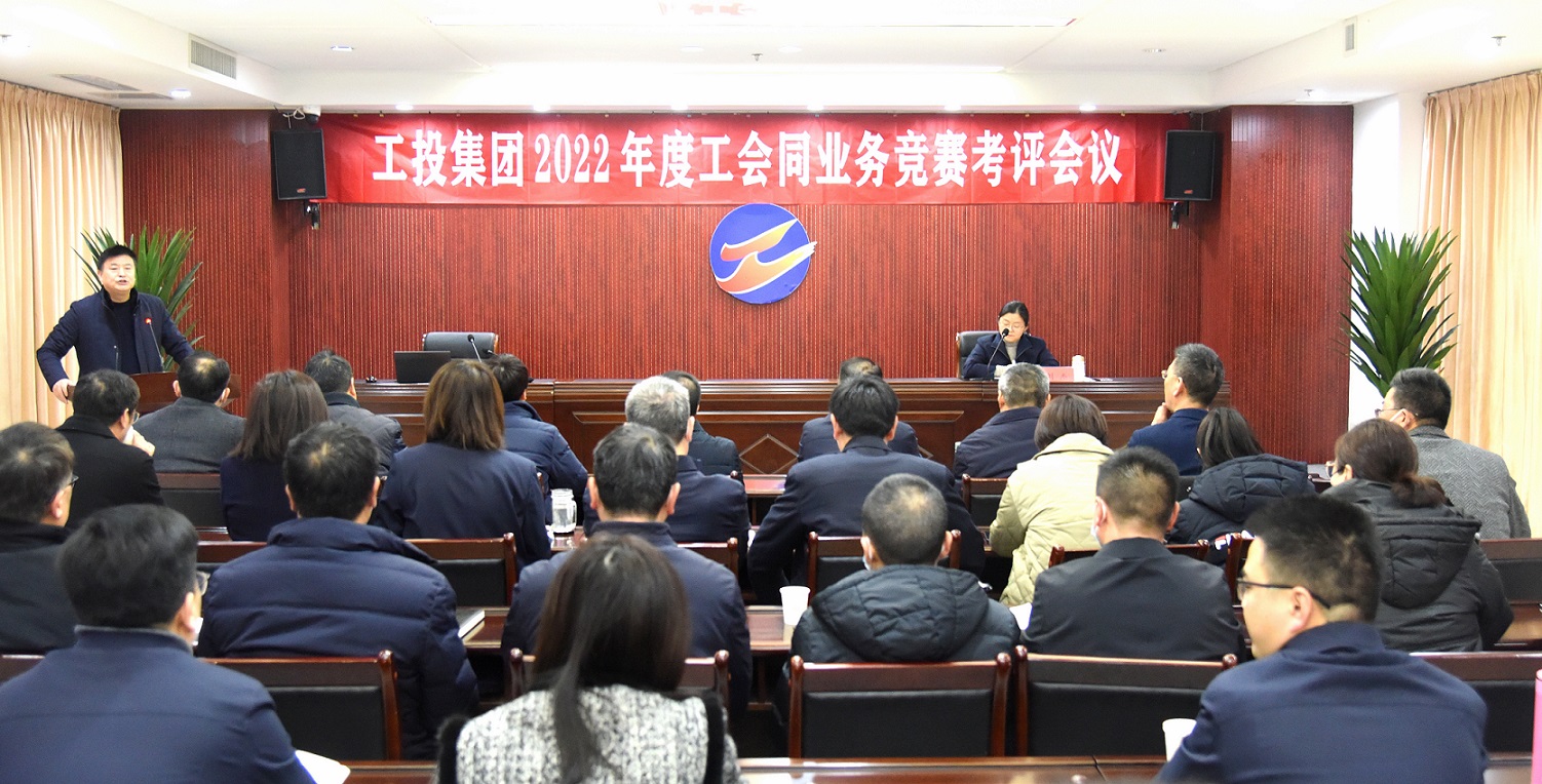 /gb2312/qishiyegonghui/13507.html